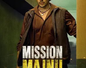 危情任务 Mission Majnu (2023) 2023.1.20 IMDB 8.4分  印度神剧