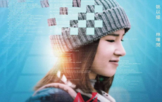 科学少女2023 S-Girl. TW：一部给8-18岁青少年看的电影。台湾电影科学少女免费在线观看，阿里云盘在线下载