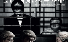 [阿里云盘]《正义回廊》 (2022) 【年度期待港片！豆瓣8.3分，领跑香港电影金像奖提名】，正义回廊电影完整版免费观看