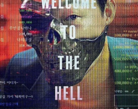 [阿里云盘+夸克网盘]黑色直播 라방（2023）最新韩国电影 2023年6月28号韩国首映 高清 1080P