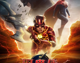 [阿里云盘]闪电侠 The Flash (2023) 2160p BluRay REMUX (4K 原盘) 杜比视界 外挂双语【刮削】[免费在线观看][免费下载][夸克网盘][4K资源]