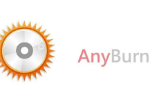 [夸克网盘]AnyBurn(多功能光盘刻录软件) v6.0 中文便携版[免费在线观看][免费下载][夸克网盘][电脑软件]